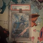 Articuno