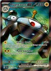 Magnezone ex