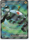 Magnezone ex