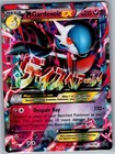 M Gardevoir EX