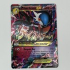 M Gardevoir EX