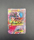 M Gardevoir EX