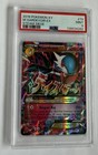 M Gardevoir EX