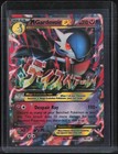 M Gardevoir EX