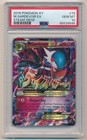 M Gardevoir EX