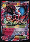 M Gardevoir EX