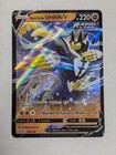 Rapid Strike Urshifu V