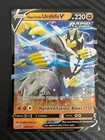 Rapid Strike Urshifu V