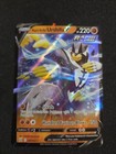 Rapid Strike Urshifu V