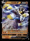 Rapid Strike Urshifu V