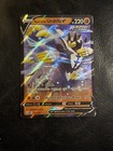 Rapid Strike Urshifu V