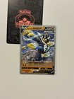 Rapid Strike Urshifu V