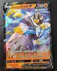Rapid Strike Urshifu V