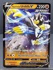 Rapid Strike Urshifu V