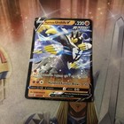 Rapid Strike Urshifu V