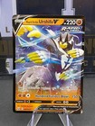 Rapid Strike Urshifu V