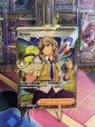 Arven