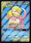 Psyduck & Slowpoke GX