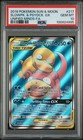 Psyduck & Slowpoke GX