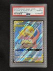Psyduck & Slowpoke GX