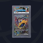 Iron Hands ex