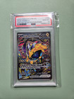 Iron Hands ex
