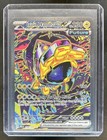 Iron Hands ex