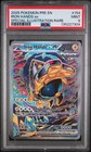 Iron Hands ex