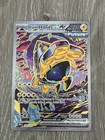 Iron Hands ex