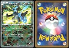 Black Kyurem [Cracked Ice] 