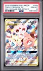 Togepi & Cleffa & Igglybuff GX