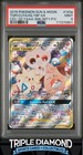 Togepi & Cleffa & Igglybuff GX