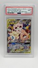 Togepi & Cleffa & Igglybuff GX
