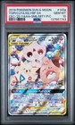 Togepi & Cleffa & Igglybuff GX