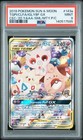 Togepi & Cleffa & Igglybuff GX