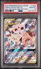 Togepi & Cleffa & Igglybuff GX