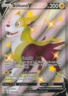 Boltund V
