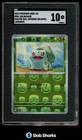 Bulbasaur