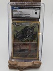 Steelix