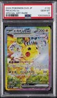 Pikachu ex
