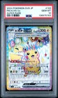 Pikachu ex