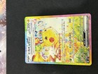 Pikachu ex