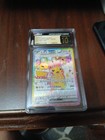 Pikachu ex
