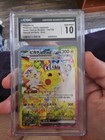Pikachu ex