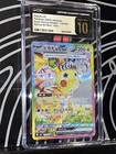 Pikachu ex