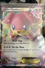 Audino EX
