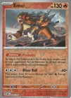 Entei