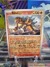 Entei