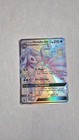 Alolan Ninetales GX