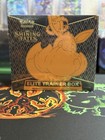 Elite Trainer Box